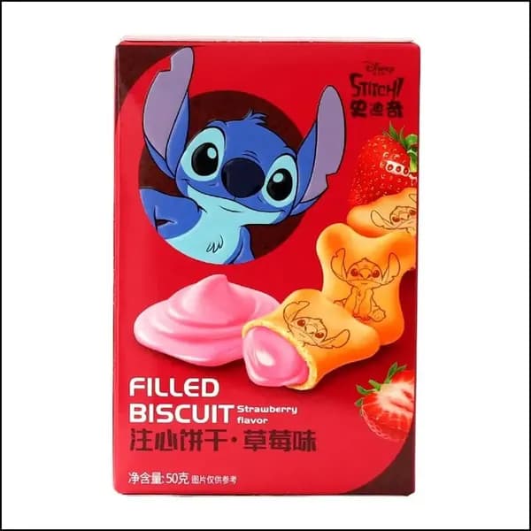 Печенье с клубничной начинкой Stitch-1
