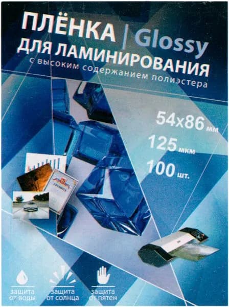 Плёнка для ламинирования Bulros 54x86 мм, 125 мкм, глянцевая, 100 шт.