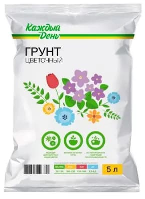 Грунт универсальный цветочный Каждый день , 5 л