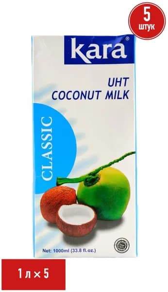 Напиток кокосовый Kara Classic 17% 1 л, набор: 5 штук