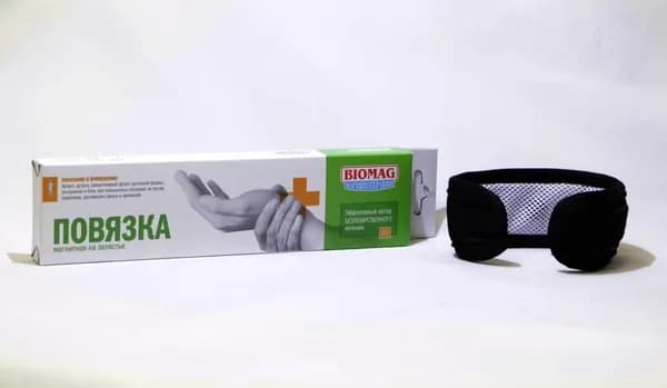 Повязка для запястья магнитная BIOMAG - БИОМАГ