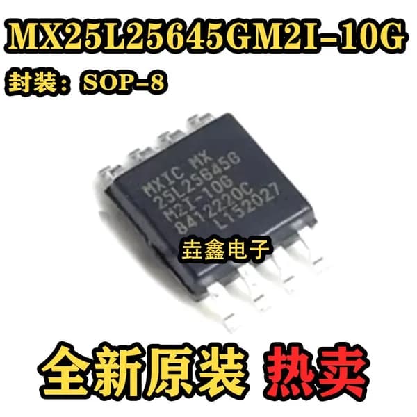 1шт/лот MX25L25645GM2I-10G 32MB FLASH SOP-8 ic чип Электронные компоненты BOM