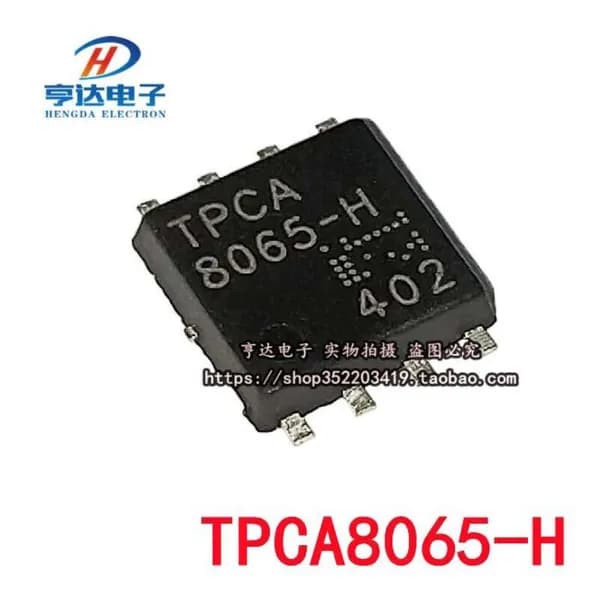 5 шт. TPCA8065-H 8065-H DFN Электроника чип