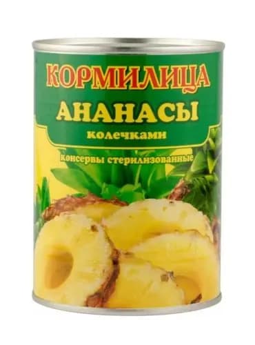 Кормилица Ананасы кружки, 580 мл