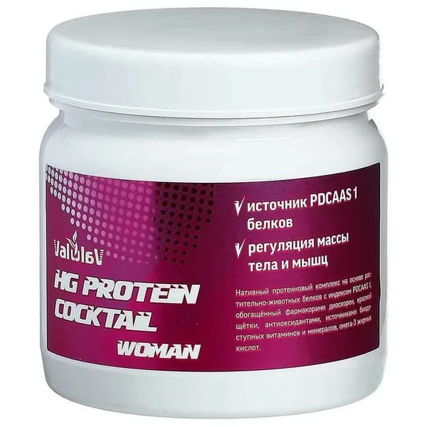 Протеиновый КОКТЕЙЛЬ для ЖЕНЩИН, ValulaV HG PROTEIN COCTAIL WOMAN, 250 гр