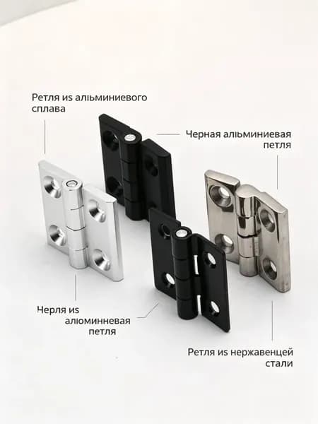 Петля распашная CL226-2, из углеродистой стали с голубым цинковым покрытием, 50x50 мм, толщина 2 мм.
