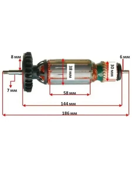 ОРИГИНАЛ Якорь ушм METABO WEV 15-125 WEV 17-125 310010990