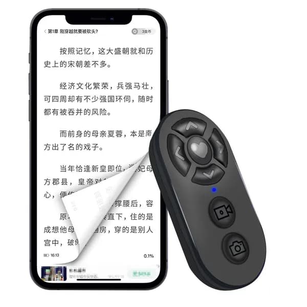 Bluetooth-пульт для селфи на 7 кнопок, перезаряжаемый, совм. с Xiaomi, iPhone, Samsung