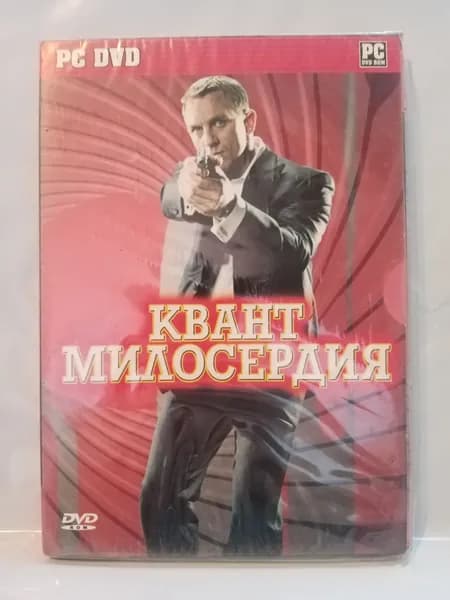 Игра шутер (PC, Windows