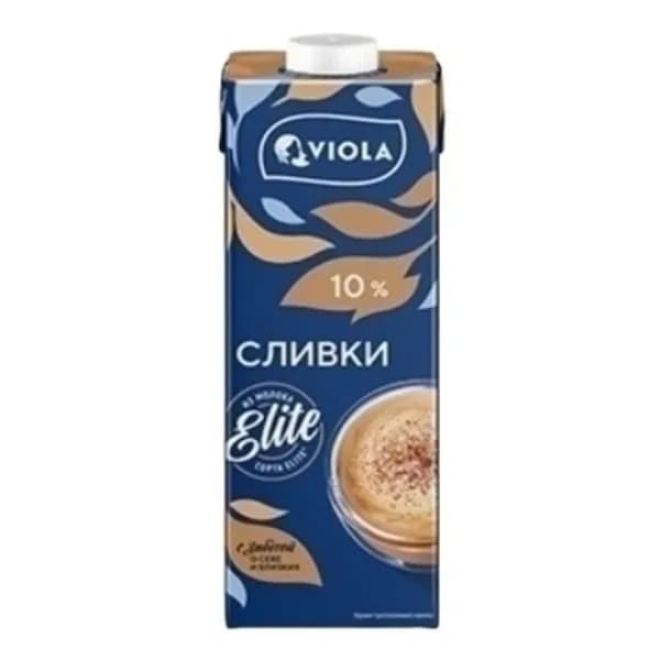 Сливки Valio Viola питьевые ультрапастеризованные БЗМЖ 10% 1 л