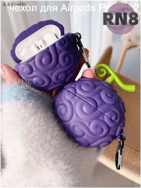 Защитный чехол для наушников подходит для AirPods Pro/Pro2, Anime One Piece Nika Devil Fruit, Силиконовая защитная мягкая оболочка, Фиолетовый