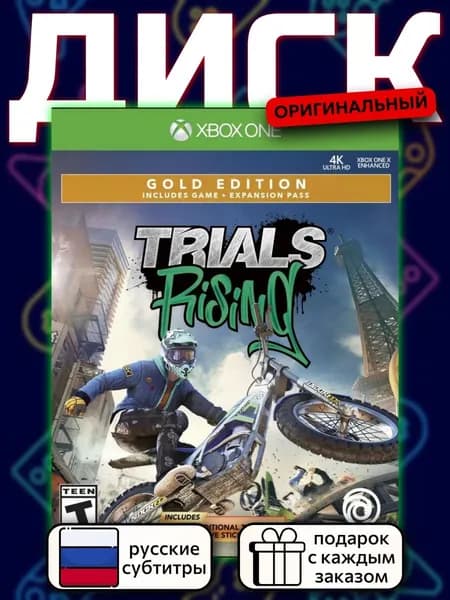 Trials Rising - Gold Edition XOne, русские субтитры