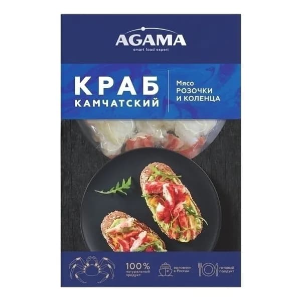 Краб Новая Аляска Камчатский мясо розочки и коленца варено-мороженые 200 г