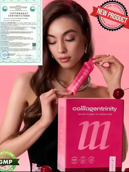 Коллагентринити (Collagentrinity) со вкусом вишни