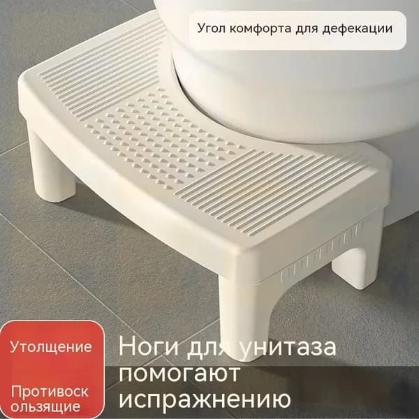 Подставка под ноги Офисная, 39х22х16 см
