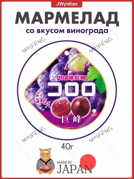 Черный винтажный бестселлер