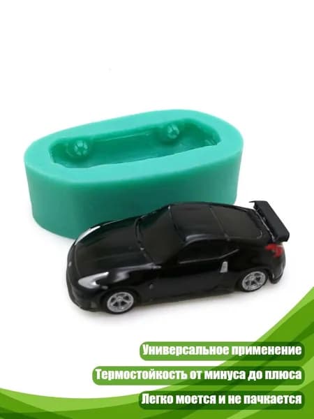 Силиконовая форма для торта Автомобиль , 10