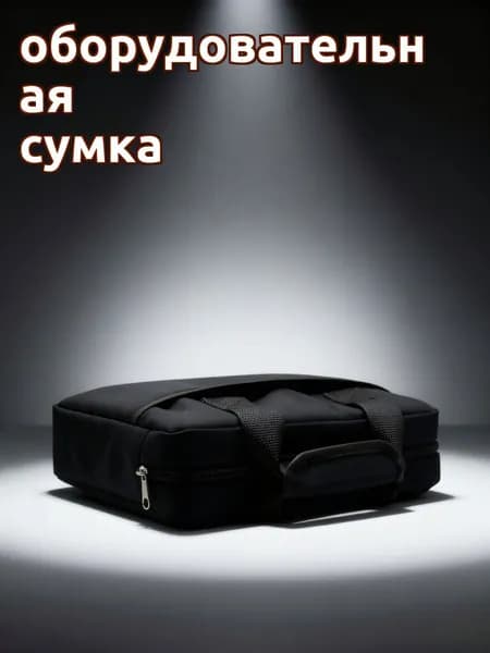 Компактный водостойкий жёсткий кофр из оксфордской ткани для хранения гитарных эффектов