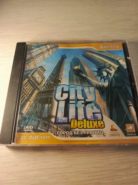 Диск с винтажной игрой для слабого ПК City life Deluxe