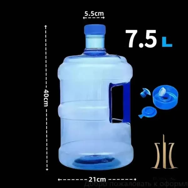 Бочонок многоразовый 7.5 литров с удобной ручкой герметичная емкость для воды, напитков и хранения