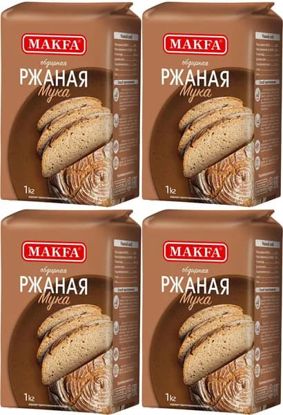 Мука Makfa ржаная хлебопекарная обдирная, комплект: 4 упаковки по 1 кг