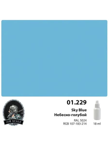 Акриловая краска Jim Scale Небесно-голубой / Sky Blue, 18 мл