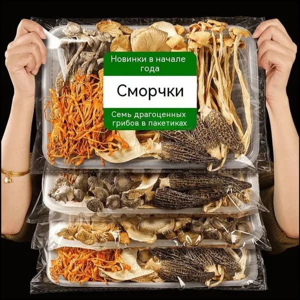 Грибной суп в булке, популярный бестселлер