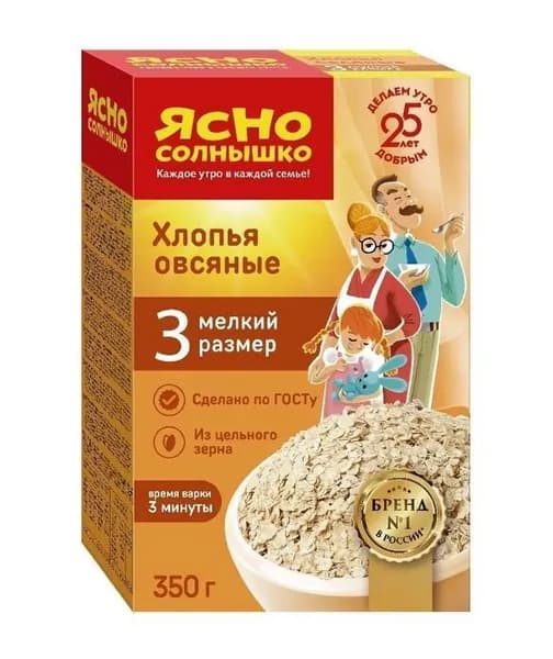 Ясно солнышко Хлопья овсяные, 350 г