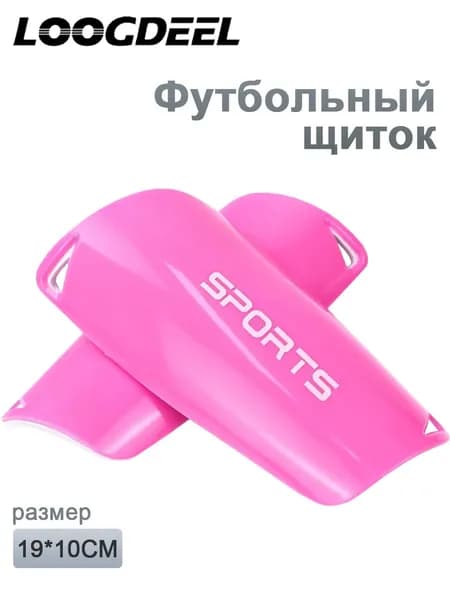 Защита голени, размер: L