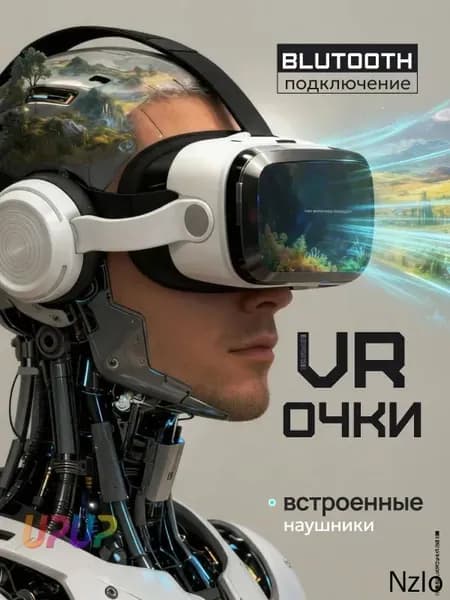 VR-очки VRPARK Box 4.0 подходят для смартфонов и 3D-кинотеатров IMAX, поддерживают диоптрии от 0 до 600, оснащены встроенными наушниками с Bluetooth 5.0 и функцией объемного звучания