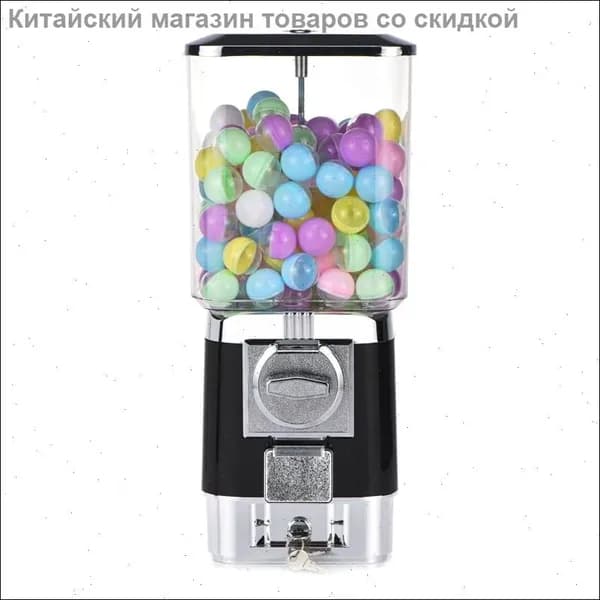 Автомат по продаже надувных шаров/витой яичной скорлупы/кофейных капсул (портативный, многофункциональный, изготовленный из прочных материалов,Поддержка в рублях)