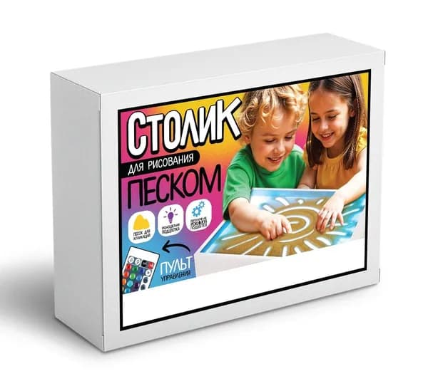 Детский стол для рисования песком (с подсветкой и USB входом), размер столика 40х30х7 см 02496
