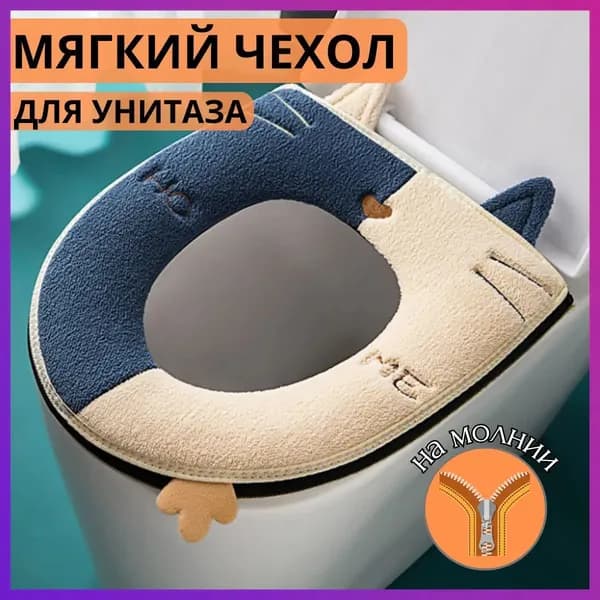 Ковш хозяйственный