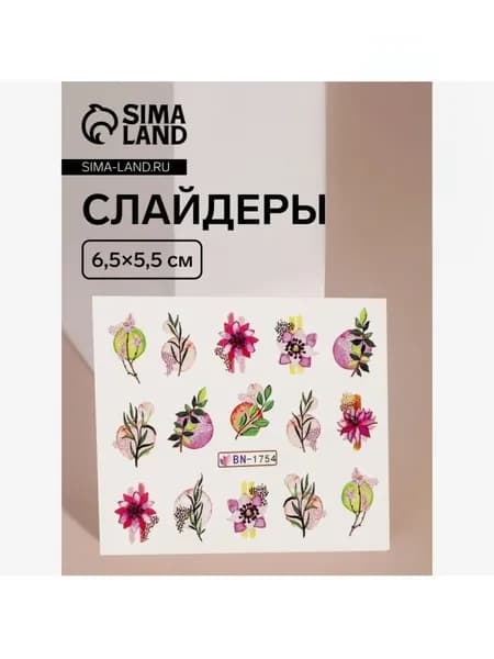 Слайдеры для ногтей Японская сакура , разноцветные