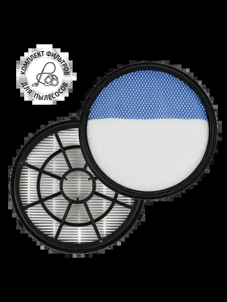 Комплект фильтров PVCF 3344 к пылесосу PVC 3344