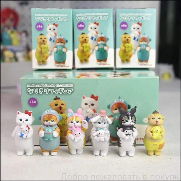 Премиальные фигурки кошек Санрио для косплея