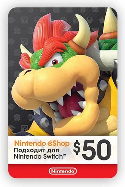 Карта оплаты Nintendo eShop 50 USD USA (цифровая версия)