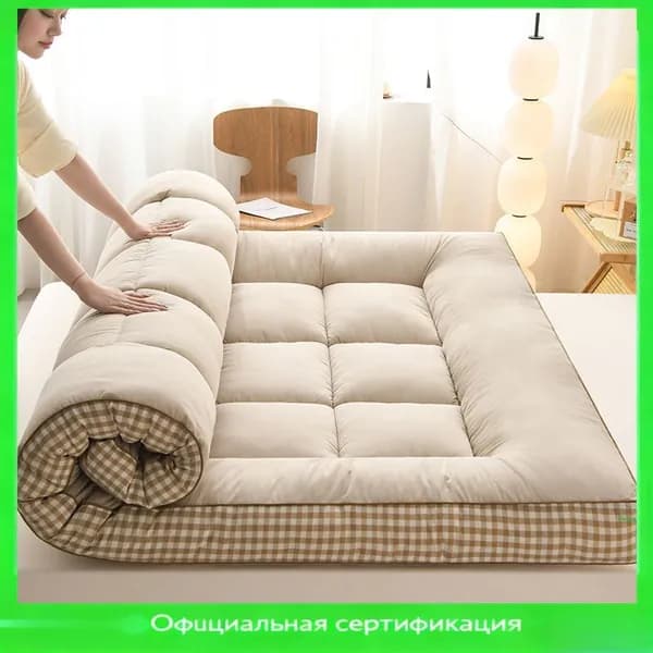Матрас, Беспружинный, 180х200 см
