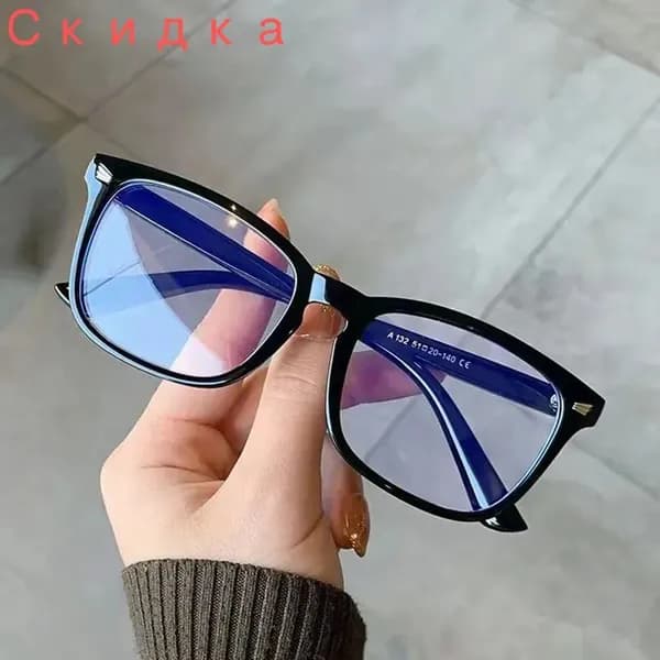 Женские компьютерные очки, мужские очки против синего света