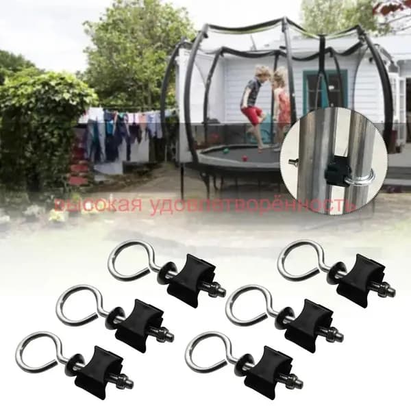 Батутные винты Запасные части Аксессуарыx6 прибл. 9.5x3x2.7 см