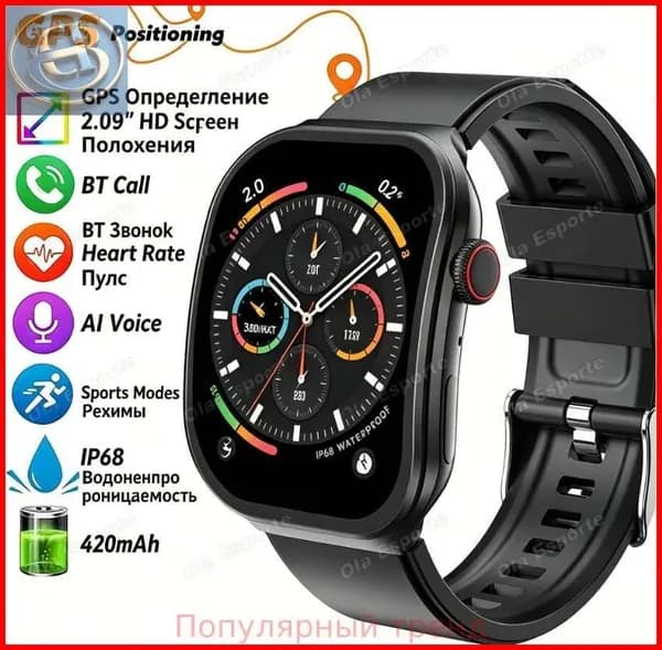 Смарт-часы, 45mm, Вызов по Bluetooth, мужские и женские спортивные часы бизнес-класса, изогнутый экран высокой четкости, мониторинг здоровья, отслеживание занятий спортом и фитнесом, информационные напоминания, пользовательские обои для циферблата, расчет шагов и калорий