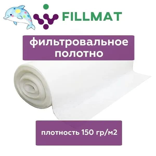 Сменный фильтрующий элемент для вентиляции