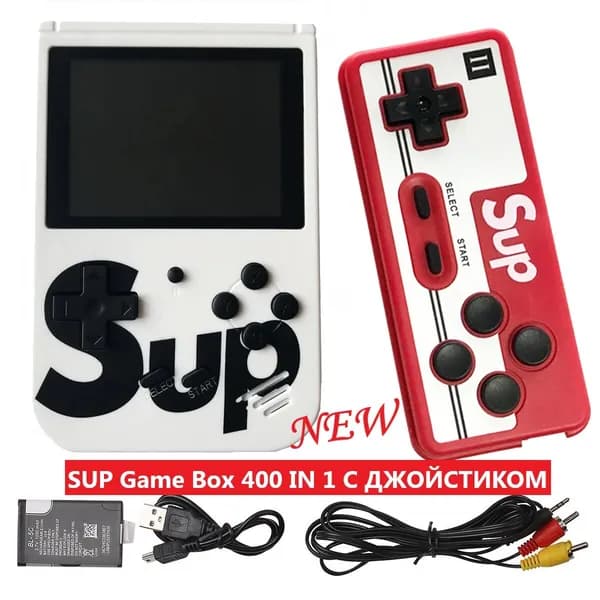 Игровая консоль SUP Game Box 400 IN 1 С ДЖОЙСТИКОМ, белая