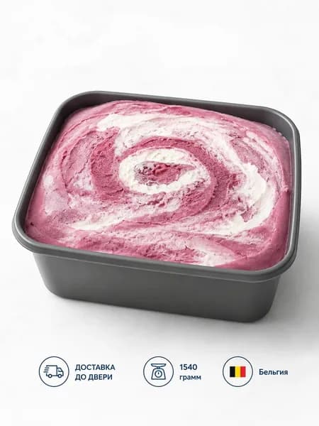 Сливочное Вишневое Мороженое с Йогуртом с Вишневым сорбетом и Кусочками вишни, 1540 гр, Бельгия Чизкейк ру