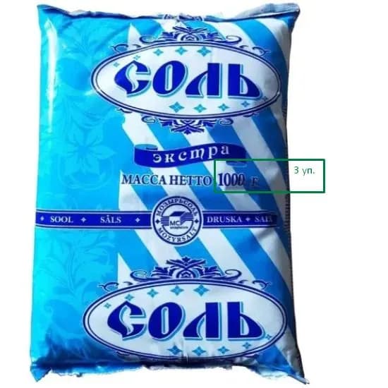 Соль экстра "Полесье" МОЗЫРЬСОЛЬ,фасованная 1кг.*3шт.