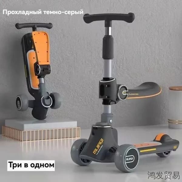 Электросамокат 577C1933F7E04917959F5D080FDB67F2 PT, черный матовый