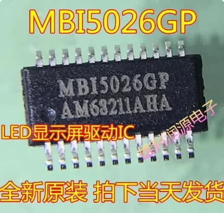 (5 шт.) Микросхема MBI5026GP SSOP-24 В наличии