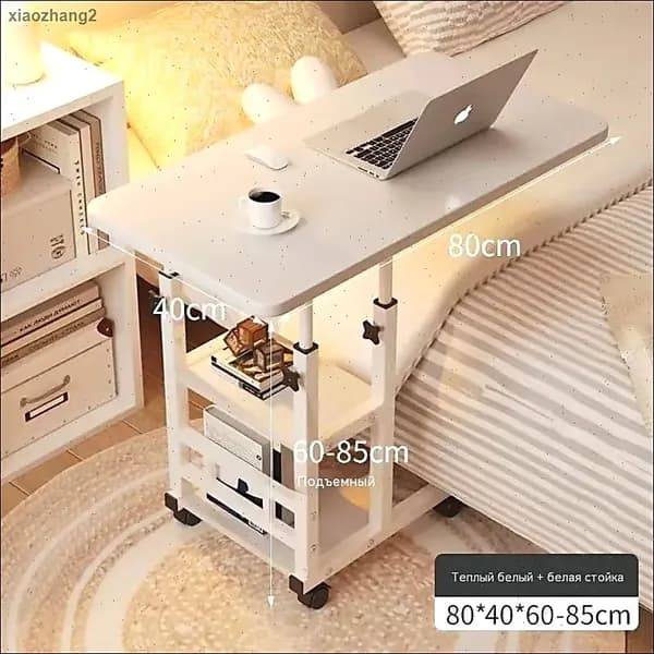 Столик для ноутбука, 80х40х80 см