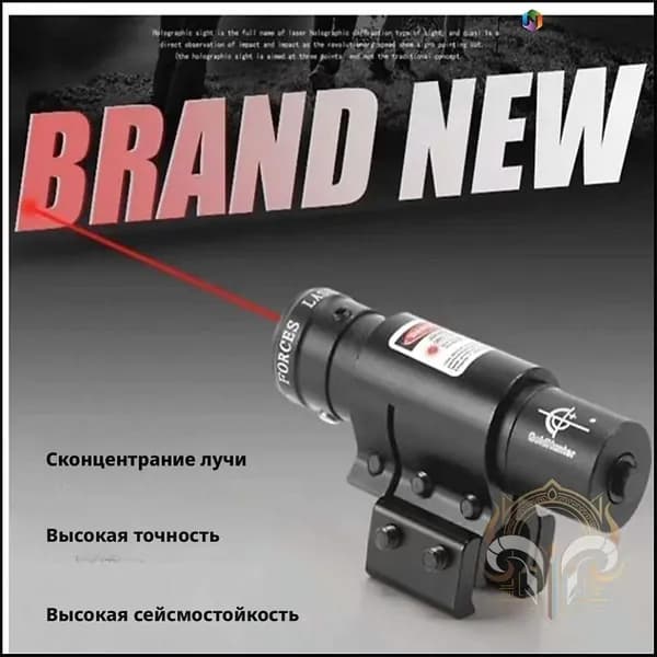 Аксессуары для подводных ружей