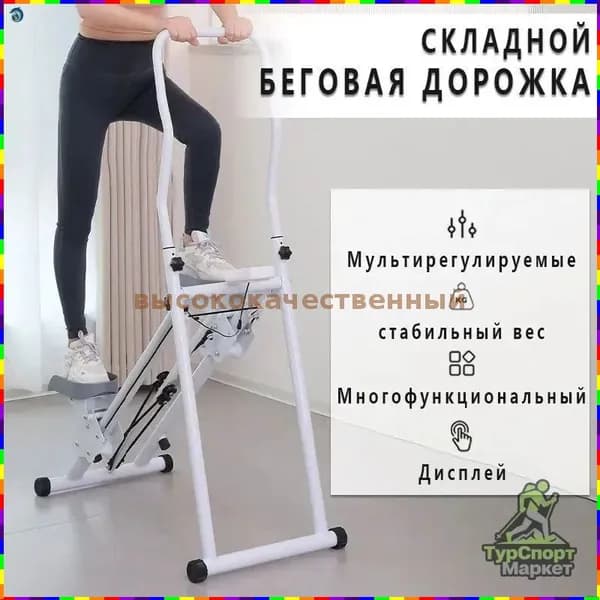 Эллиптический тренажер YBey_3896076545-vqAz